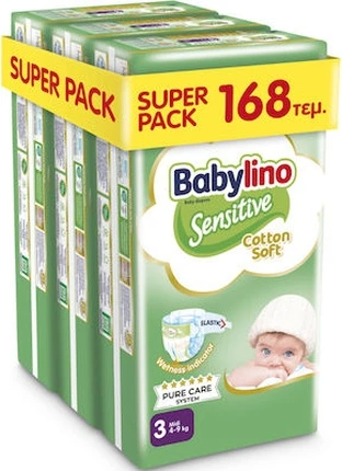Подгузники Babylino Sensitive с хлопком
