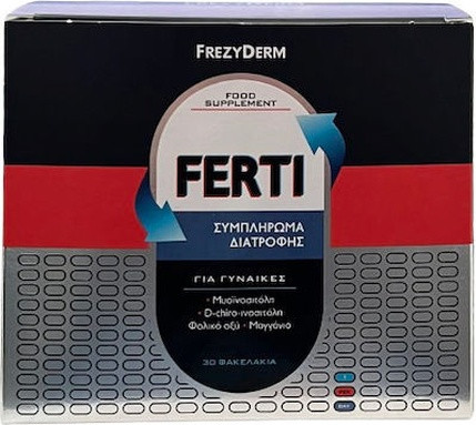 Биологически активная добавка Frezyderm Ferti
