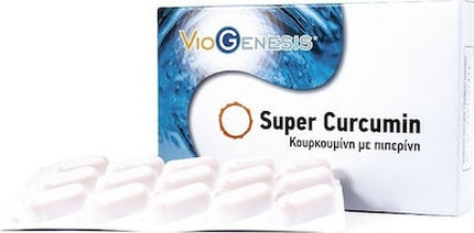 Биологически активная добавка Viogenesis Super Curcumin