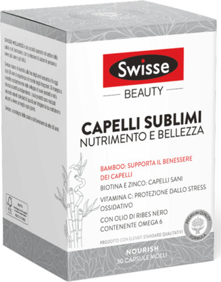 Витамины Swisse