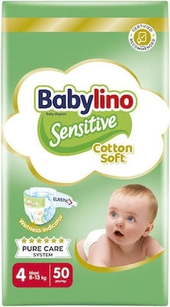Подгузники Babylino Sensitive Cotton Soft