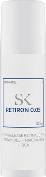 Сыворотка для лица Skintegra Retiron