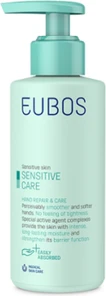 Крем для рук Eubos Sensitive Hand Repair & Care Cream