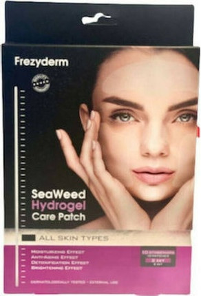 Антивозрастная маска Frezyderm Гель-патч с водорослями для ухода