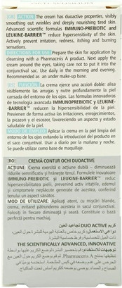 Крем для глаз Pharmaceris Opti-Sensiliuim