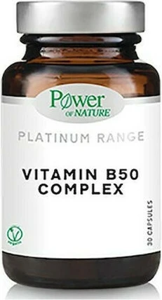Power Health Classics Platinum Range Комплекс Витаминов B50