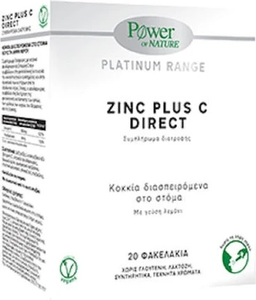 Таблетки Power Health Power Of Nature Platinum Range Цинк Плюс С Директ