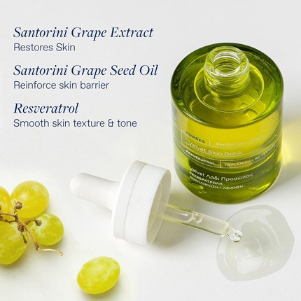 Сыворотка Korres Santorini Grape Velvet Skin Drink для выравнивания тона кожи и придания сияния