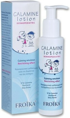 Успокаивающая эмульсия Froika Calamine Lotion