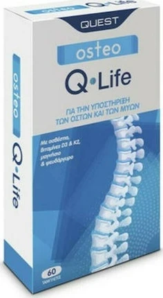 Таблетки Quest Osteo Q Life для поддержки костей и мышц