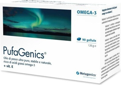 Витаминная сыворотка Metagenics
