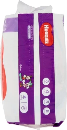 Подгузники-трусики Huggies