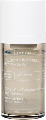 Крем для глаз Korres Black Pine