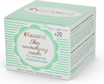 Крем Nacomi Silk Нормализующий