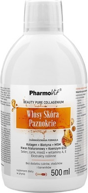 Комплексная пищевая добавка Pharmovit