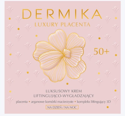 Лифтинговый выравнивающий крем Dermika