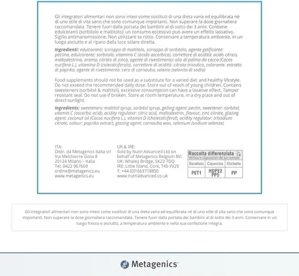 Сыворотка с витаминами Metagenics