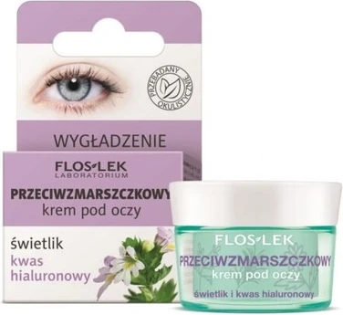 Eye Cream Clinique Anti-Wrinkle Eye Cream with Eyebright and Hyaluronic Acid