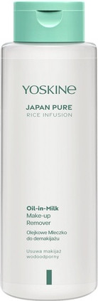 Очищающее Молочко Yoskine Japan Pure Rice Infusion Oil Milk для Снятия Макияжа с Лица и Глаз