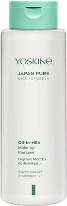Очищающее Молочко Yoskine Japan Pure Rice Infusion Oil Milk для Снятия Макияжа с Лица и Глаз