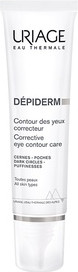 Крем для глаз Uriage Dpiderm