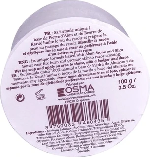 Сменный блок для бритья Osma Laboratoires