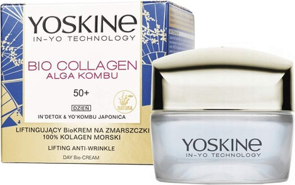 Ночной крем Yoskine