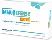 Добавка Metagenics Immudefense Forte