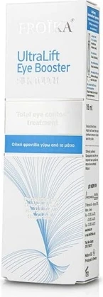 Крем Camomilla Italiana UltraLift Eye Booster Silk Touch