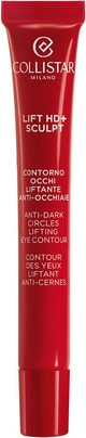 Крем для глаз Collistar Sculpt Eye Contour Лифтинг против темных кругов