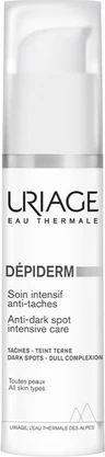 Крем против пигментных пятен Uriage 