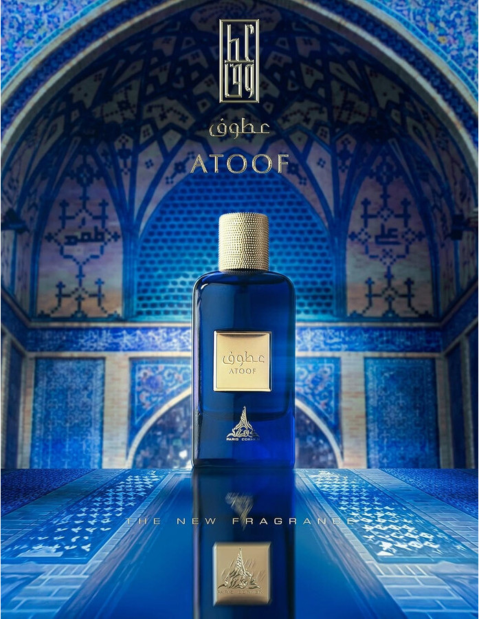 Eau De Parfum Paris Corner Atoof