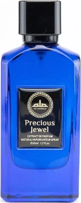 Парфюмерный Экстракт Alhambra Precious Jewel