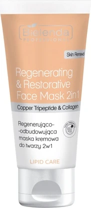 Маска для лица Bielenda Lipid Care
