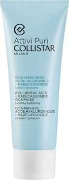 Маска Collistar Cica Face Mask С Гиалуроновой Кислотой И Мадекассосидом