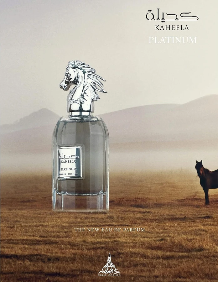 Eau de Parfum Paris Corner Kaheela Platinum