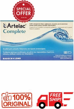 Увлажняющие глазные капли Bausch and Lomb Artelac Complete