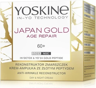 Ночной крем Yoskine Japan Gold