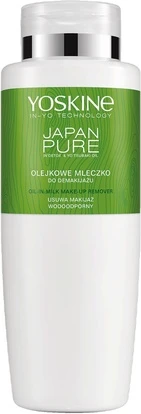 Очищающее Молочко Yoskine Japan Pure Oil Средство для снятия макияжа Молочко