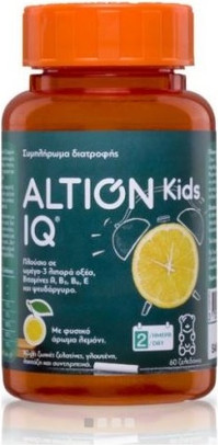 Жевательные Таблетки Altion