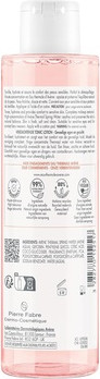Тонер Avene Успокаивающий Тонизирующий Лосьон Без Масла Двухфазный