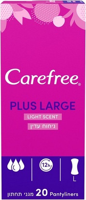 Hygiene Pads Carefree