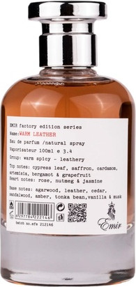 Eau De Parfum Emir Warm Leather Factory Edition