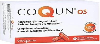 Витаминная сыворотка Visufarma Coqun Os
