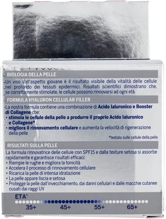 Дневной крем Nivea Hyaluron Cellular Filler SPF15