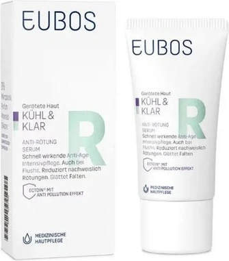 Увлажняющая сыворотка Eubos