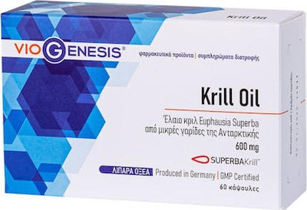Биологически активная добавка Viogenesis Viogenesis Krill Oil Superba 600мг