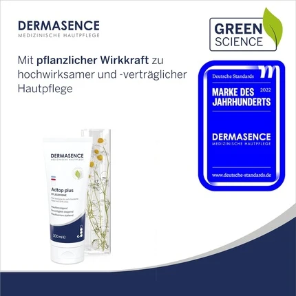 Крем для тела Dermasence Adtop plus Care Cream