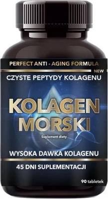 Биологически активная добавка Intenson