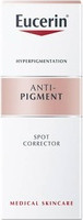 Крем против пигментных пятен Eucerin